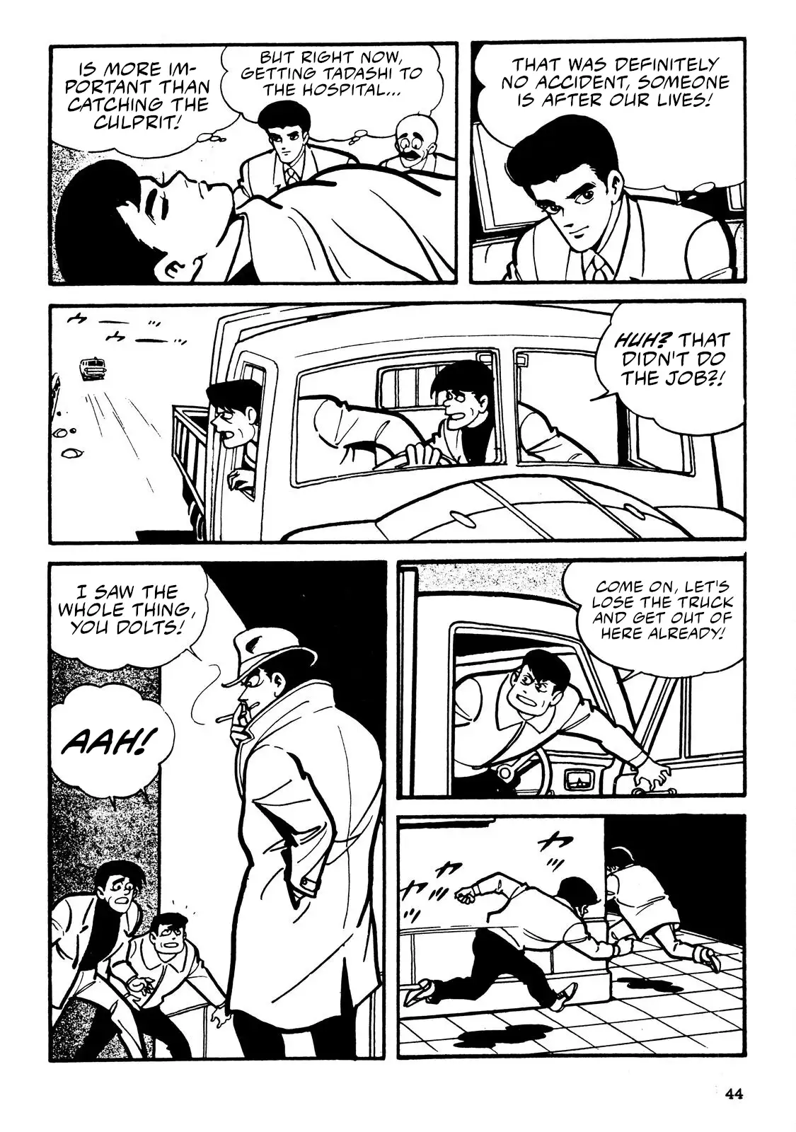 Page 42