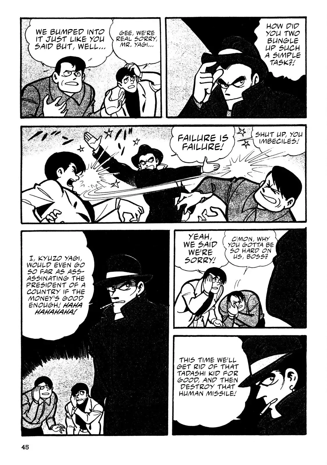 Page 43