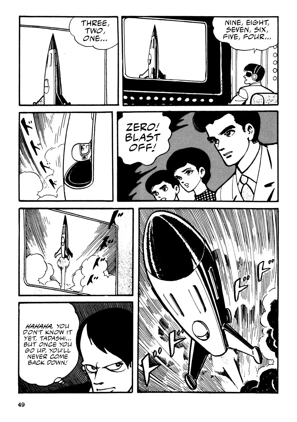 Page 47