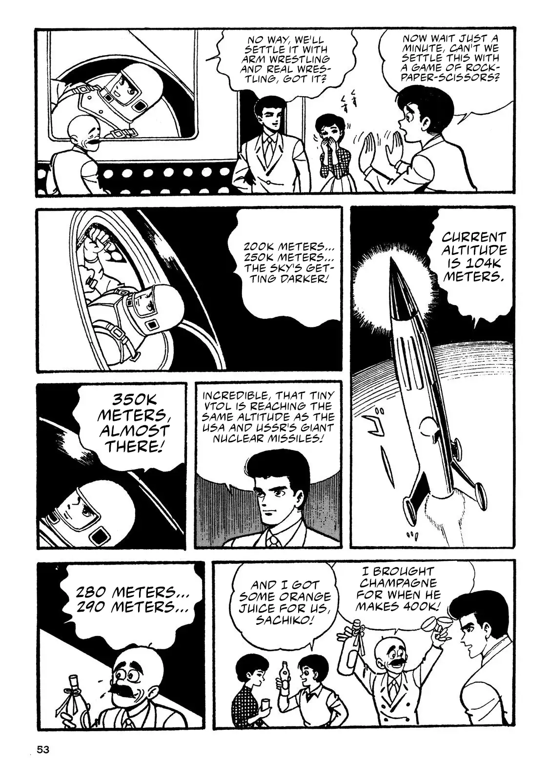Page 51