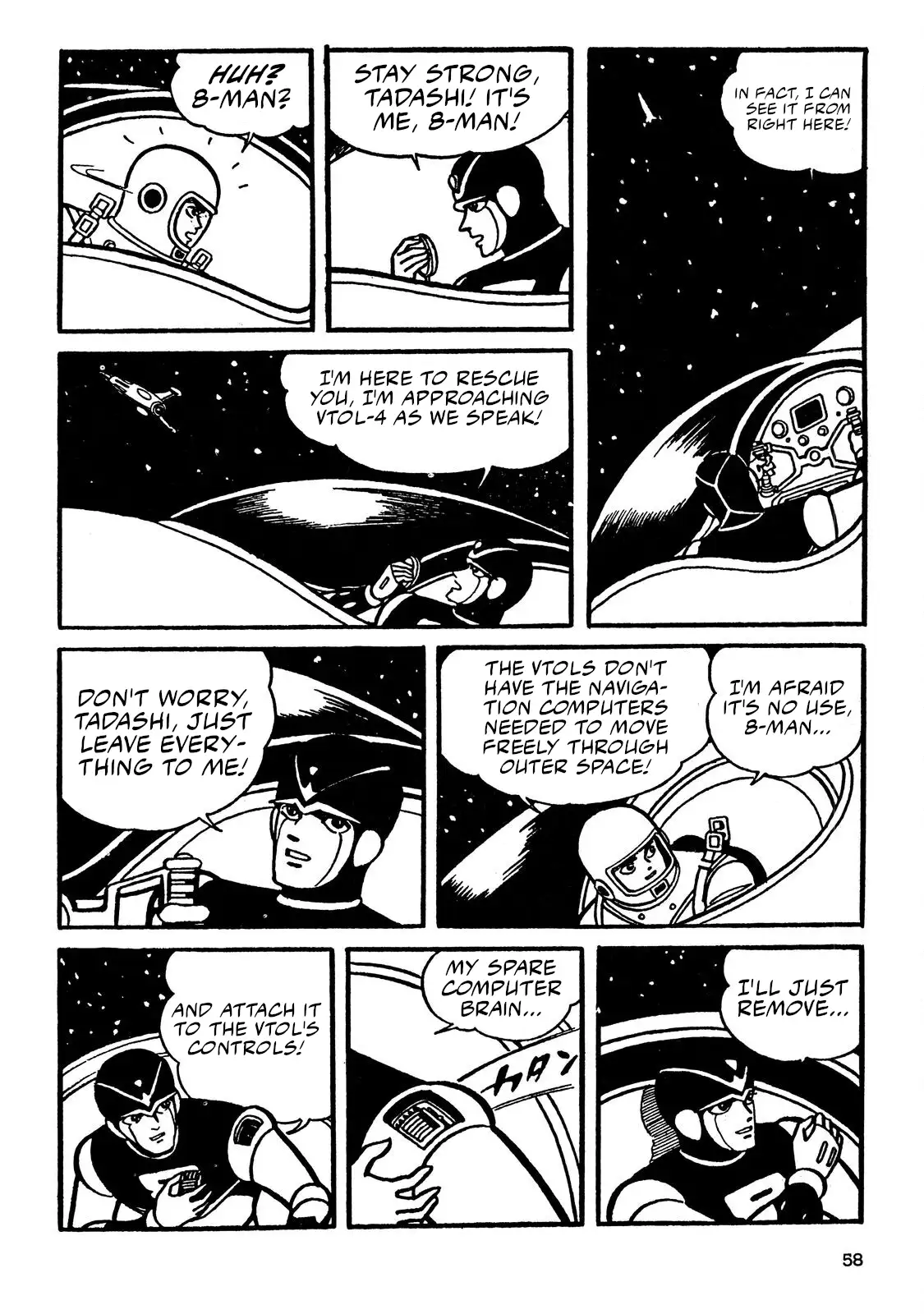 Page 56