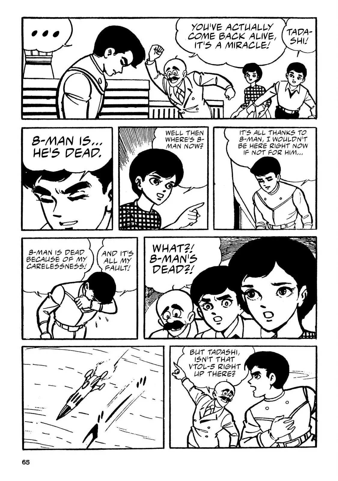 Page 63