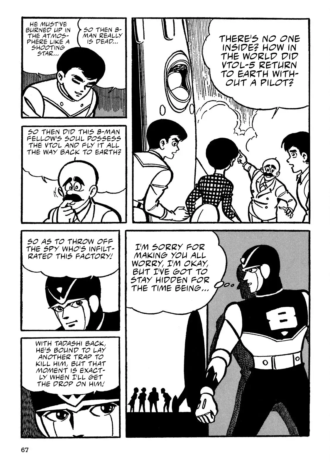 Page 65