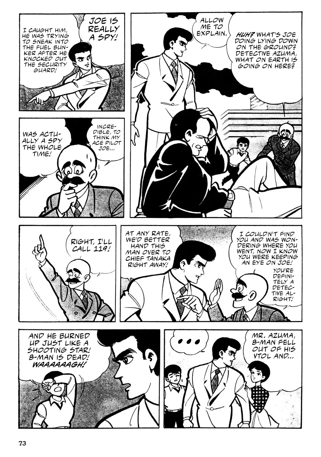 Page 71