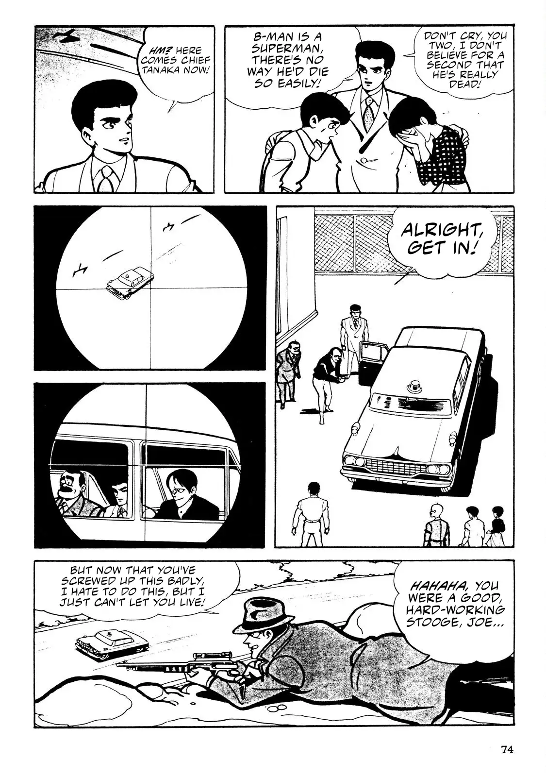 Page 72