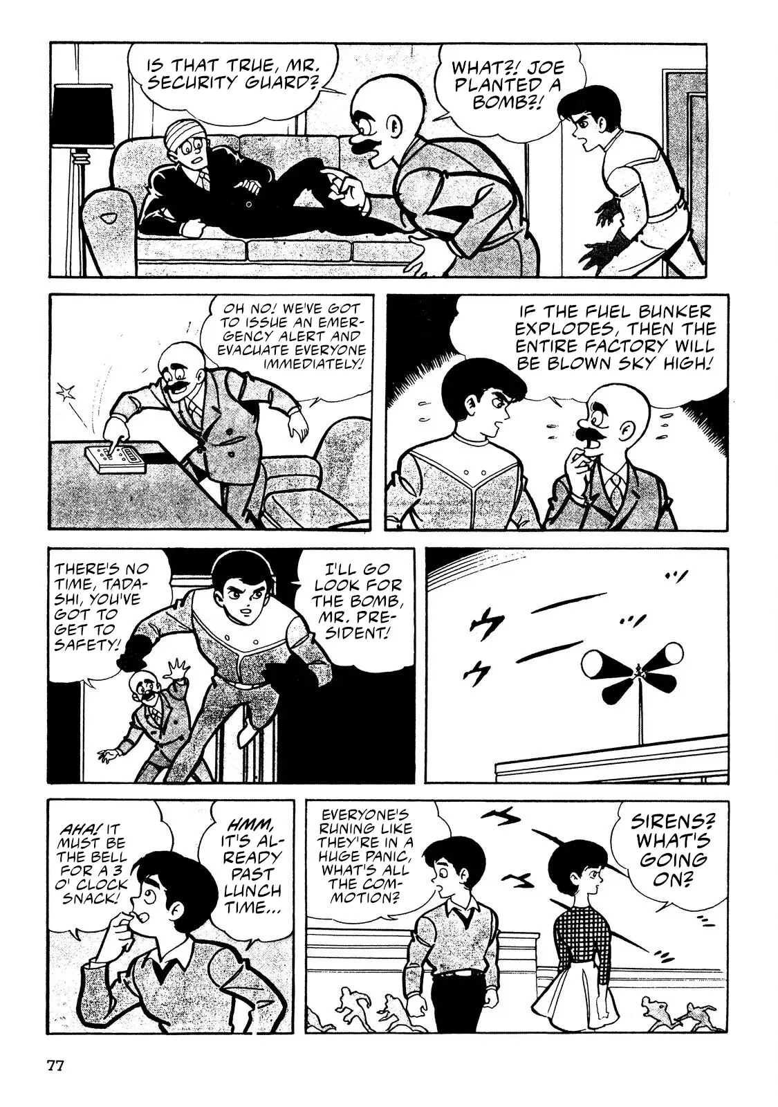 Page 75