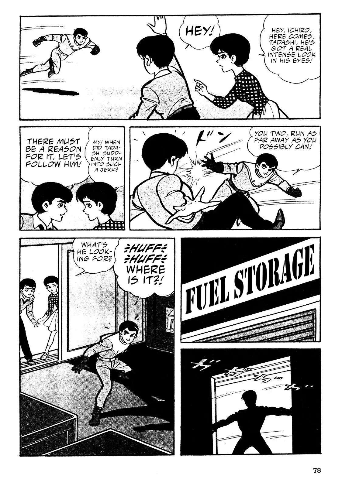 Page 76