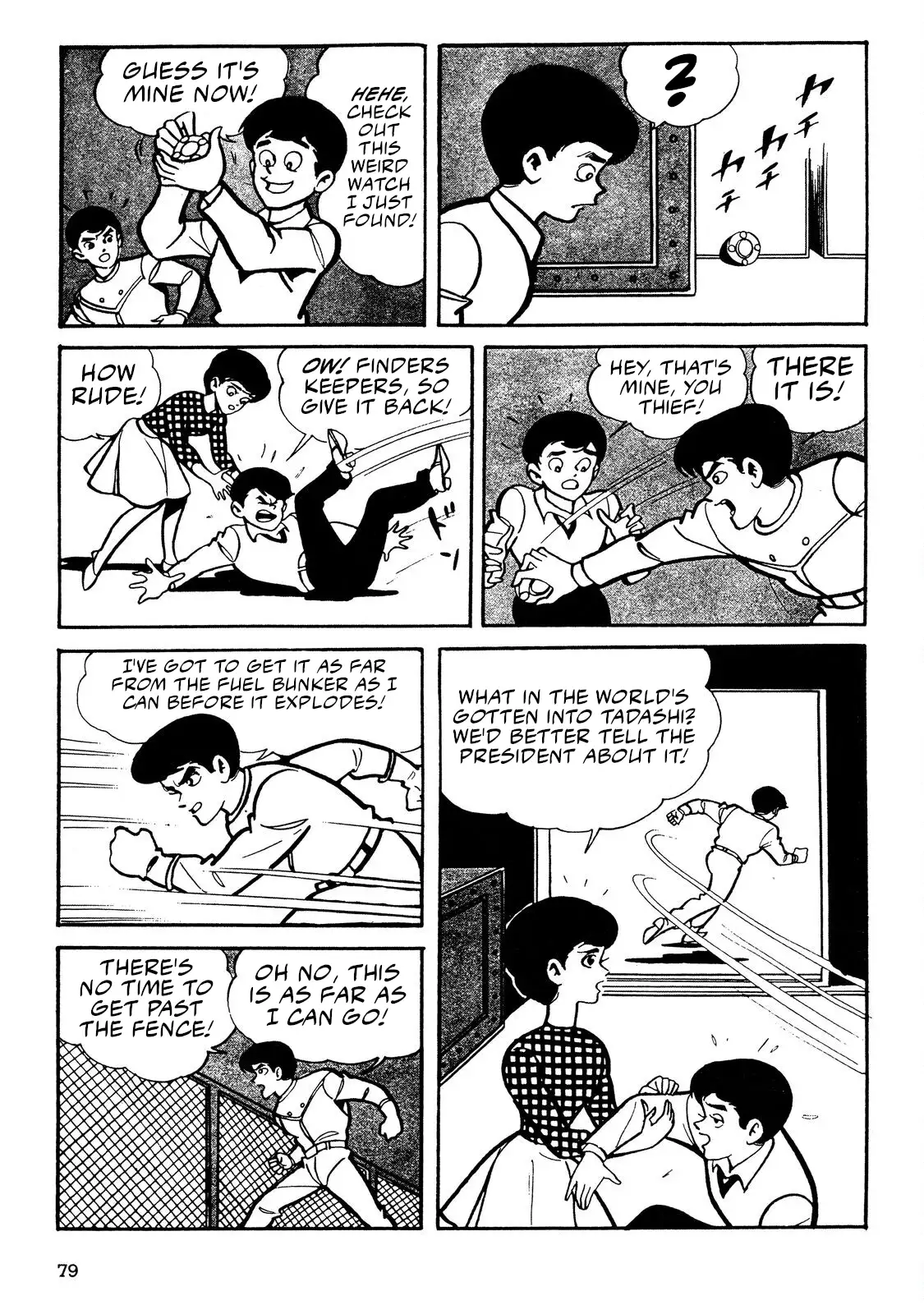 Page 77