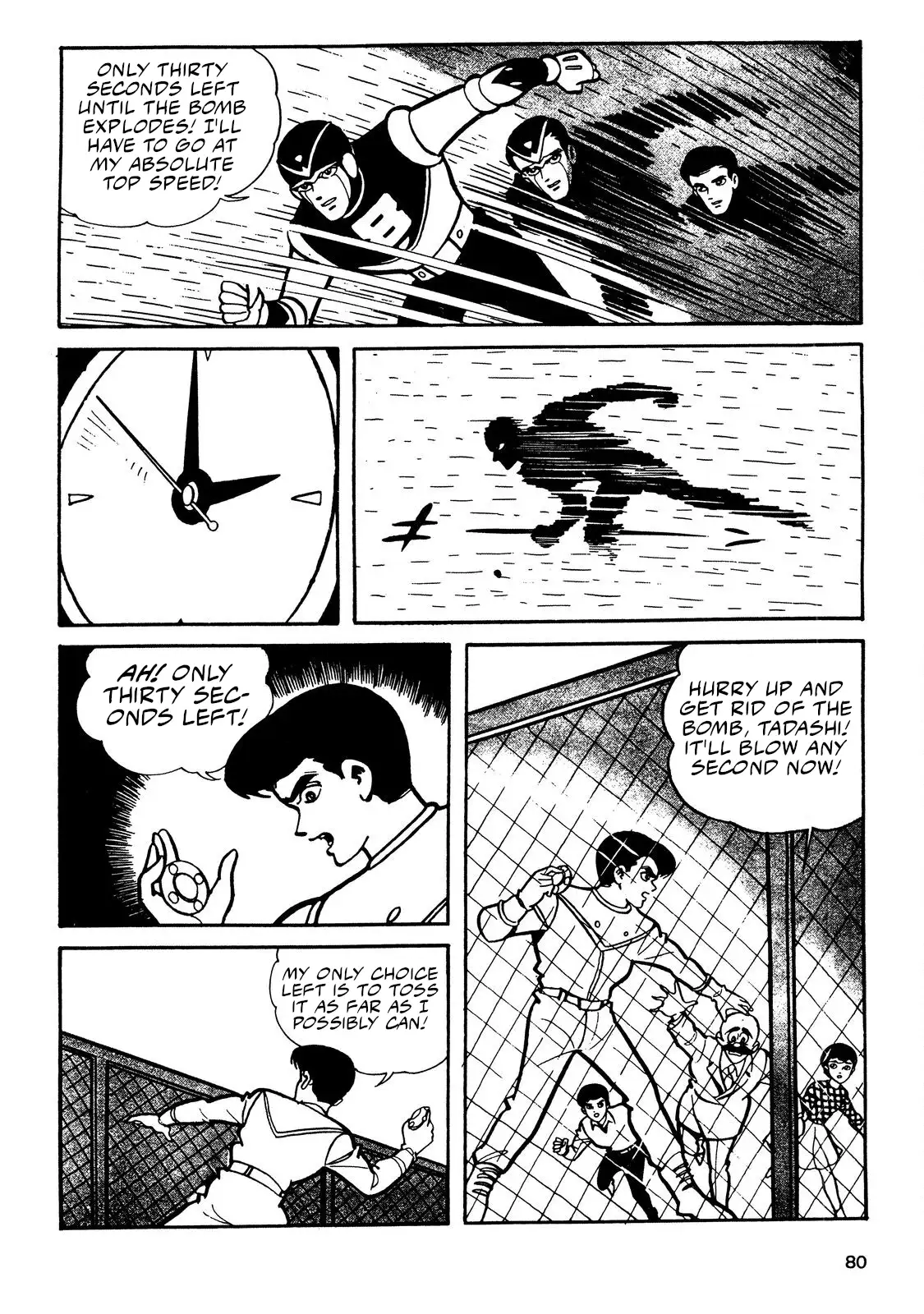 Page 78