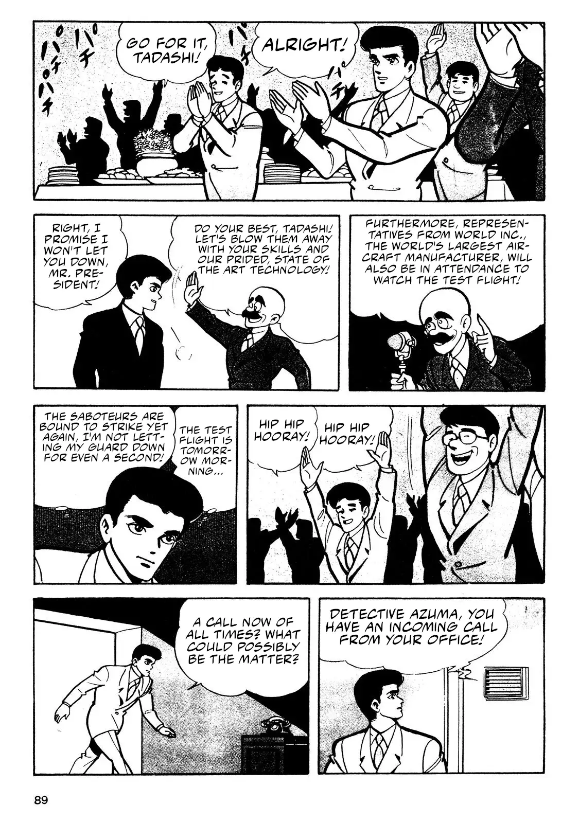 Page 87