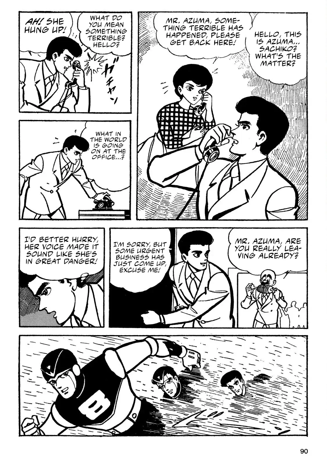 Page 88