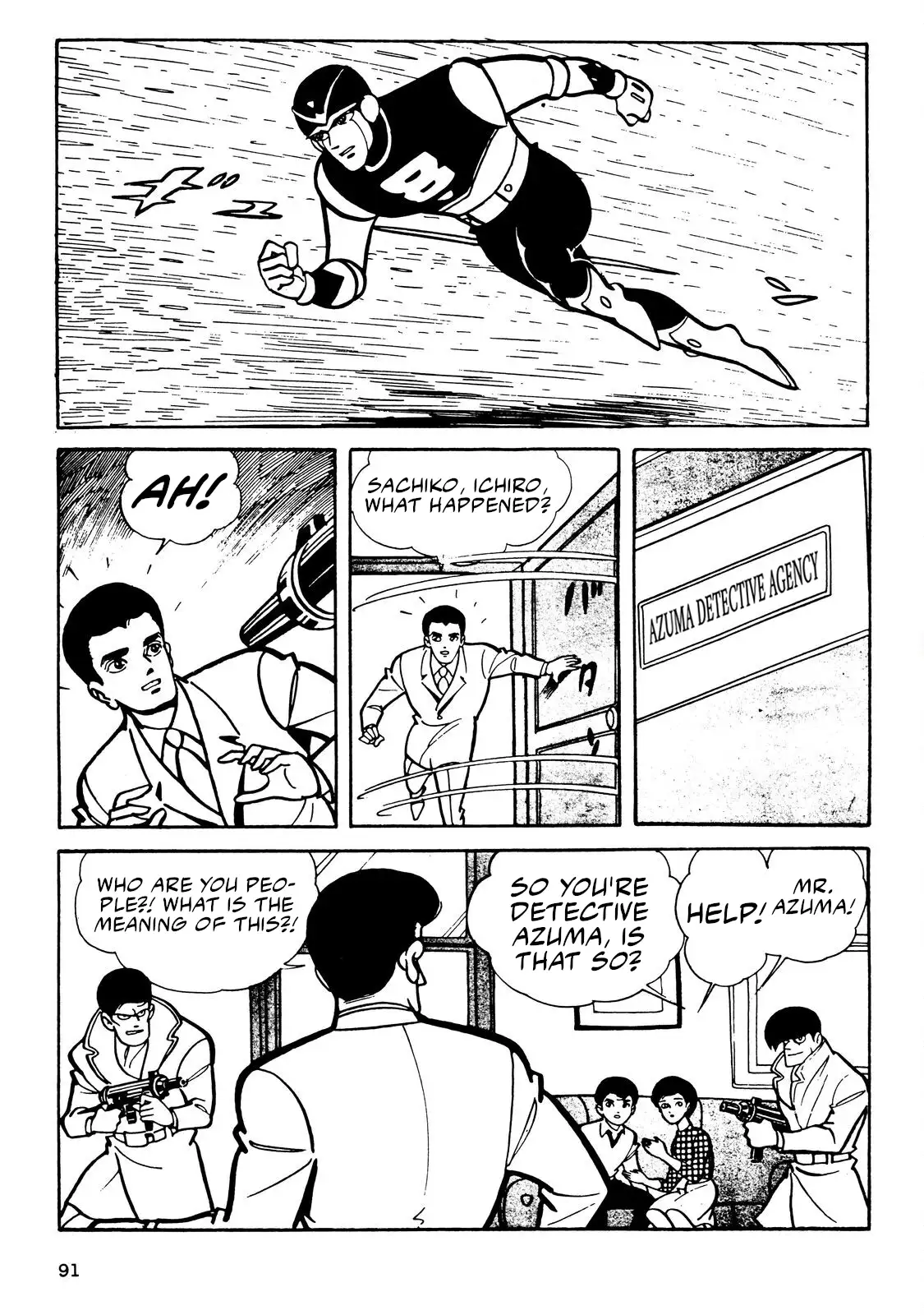 Page 89