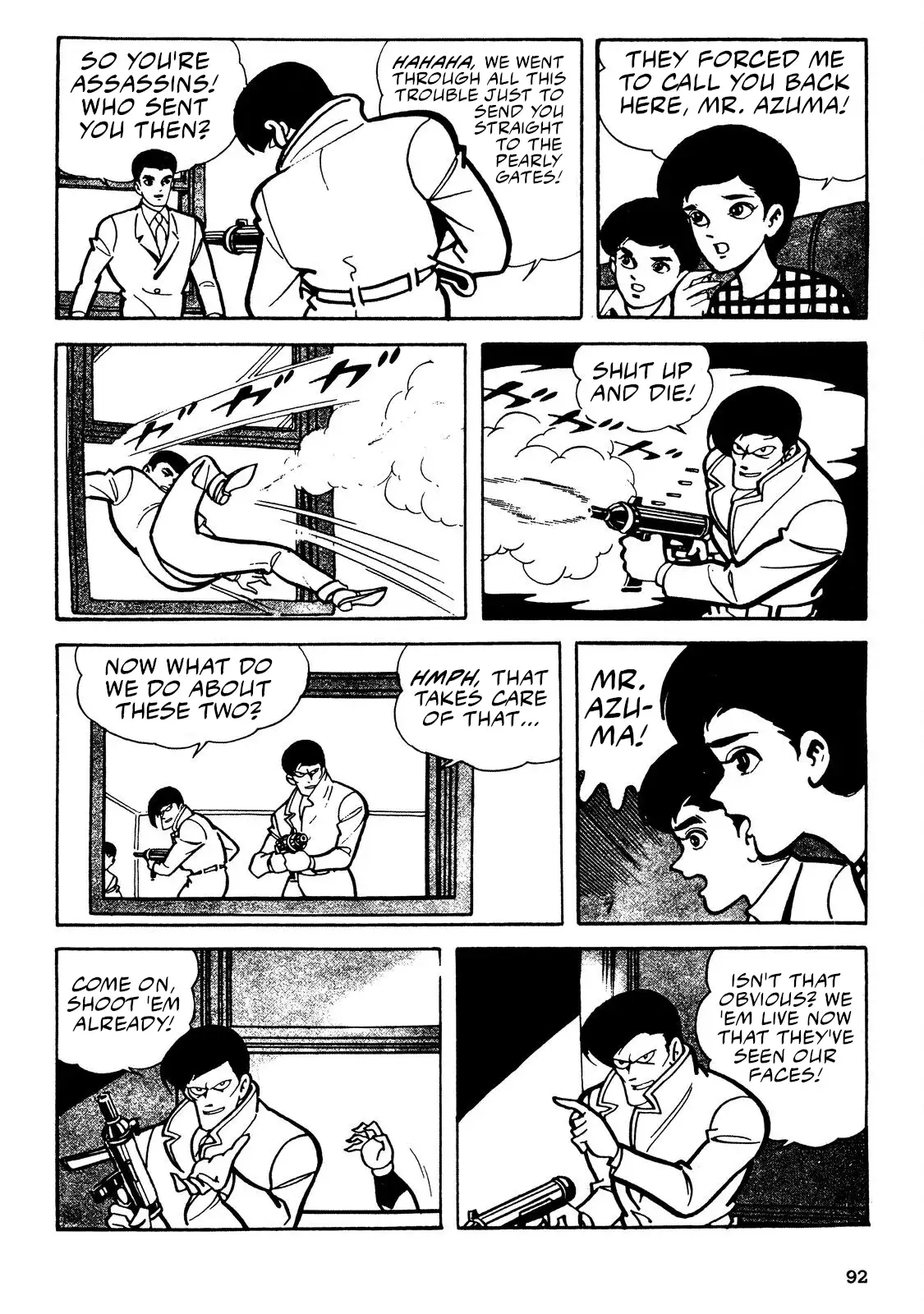 Page 90