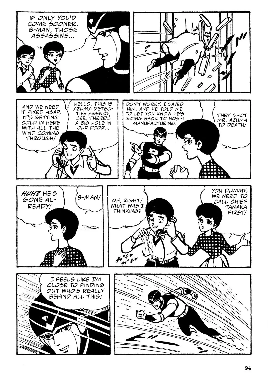 Page 92
