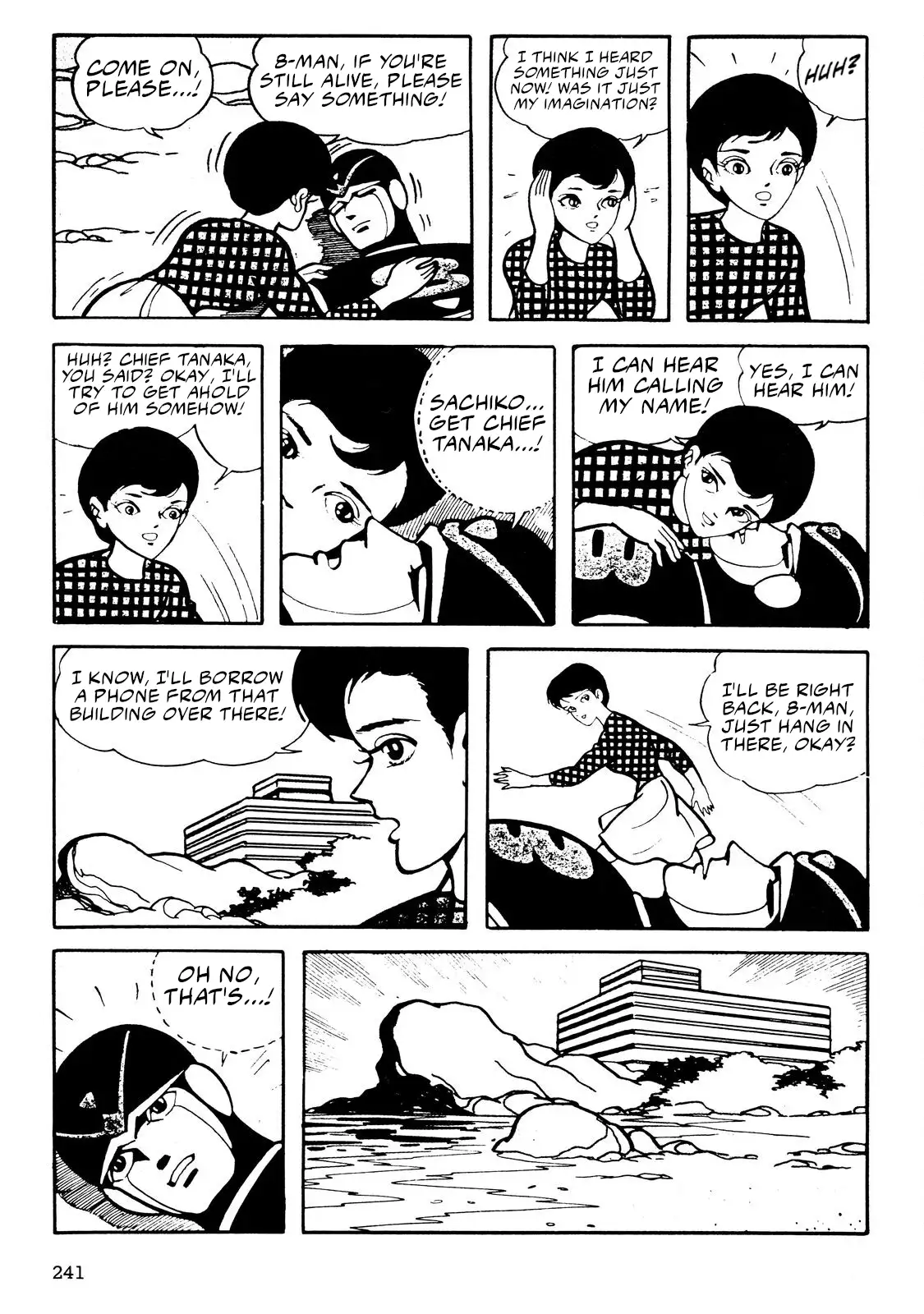 Page 107