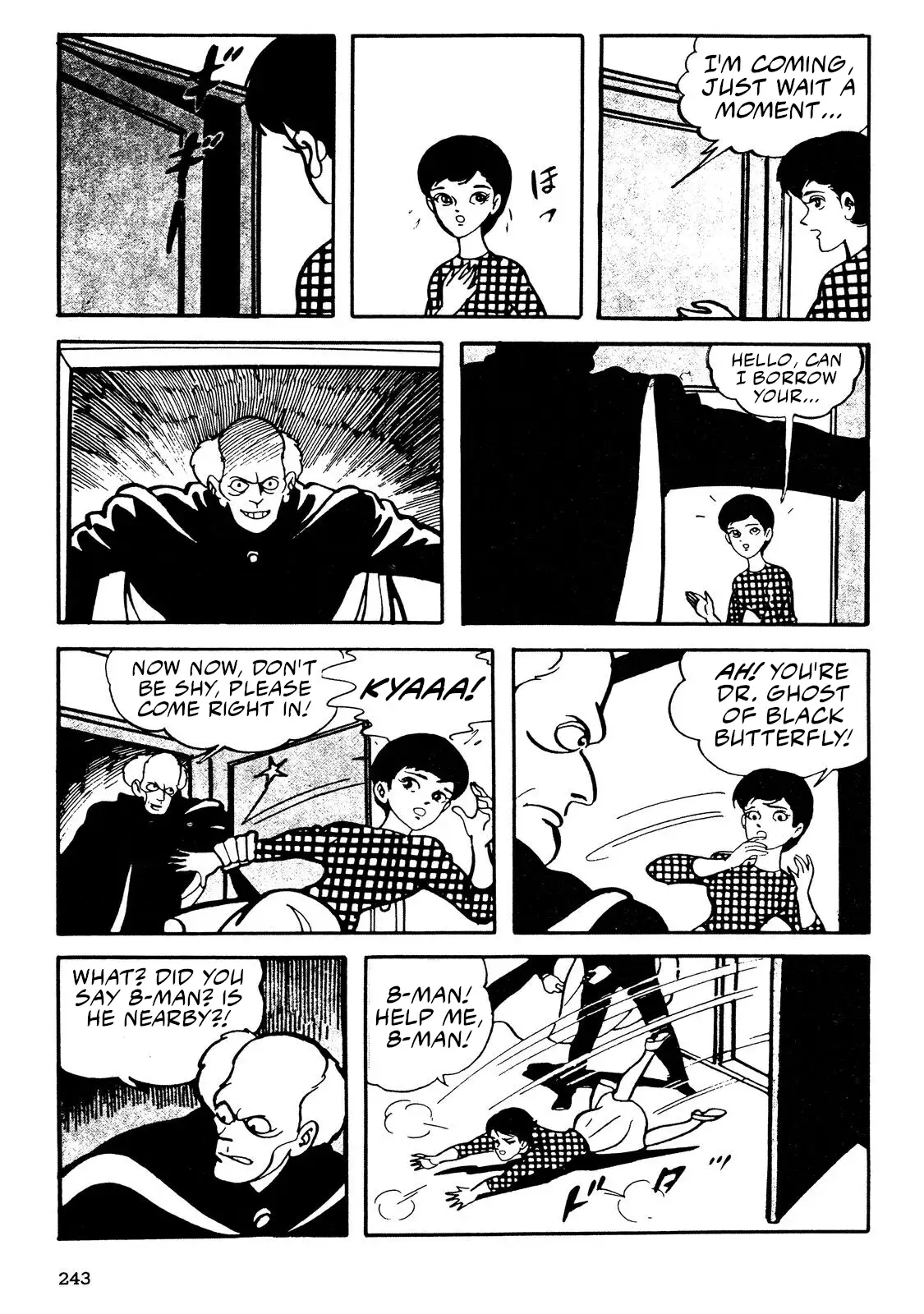 Page 109