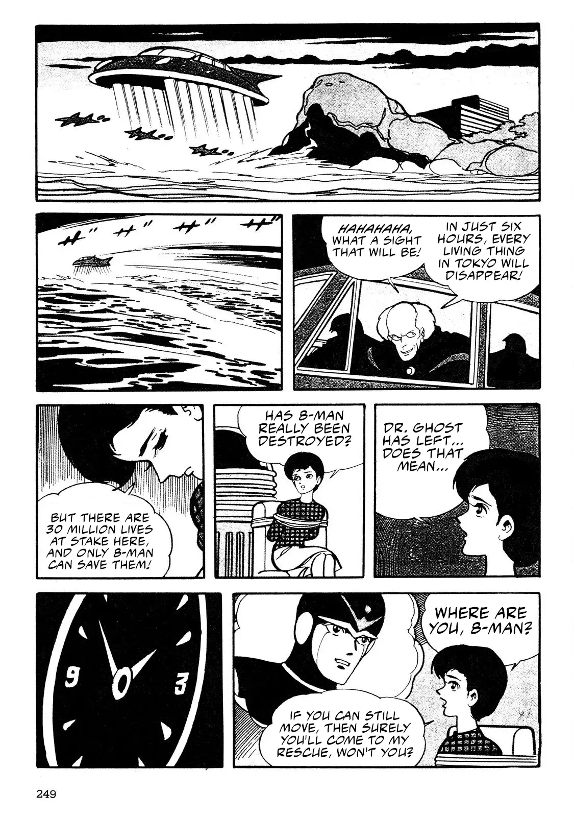 Page 115
