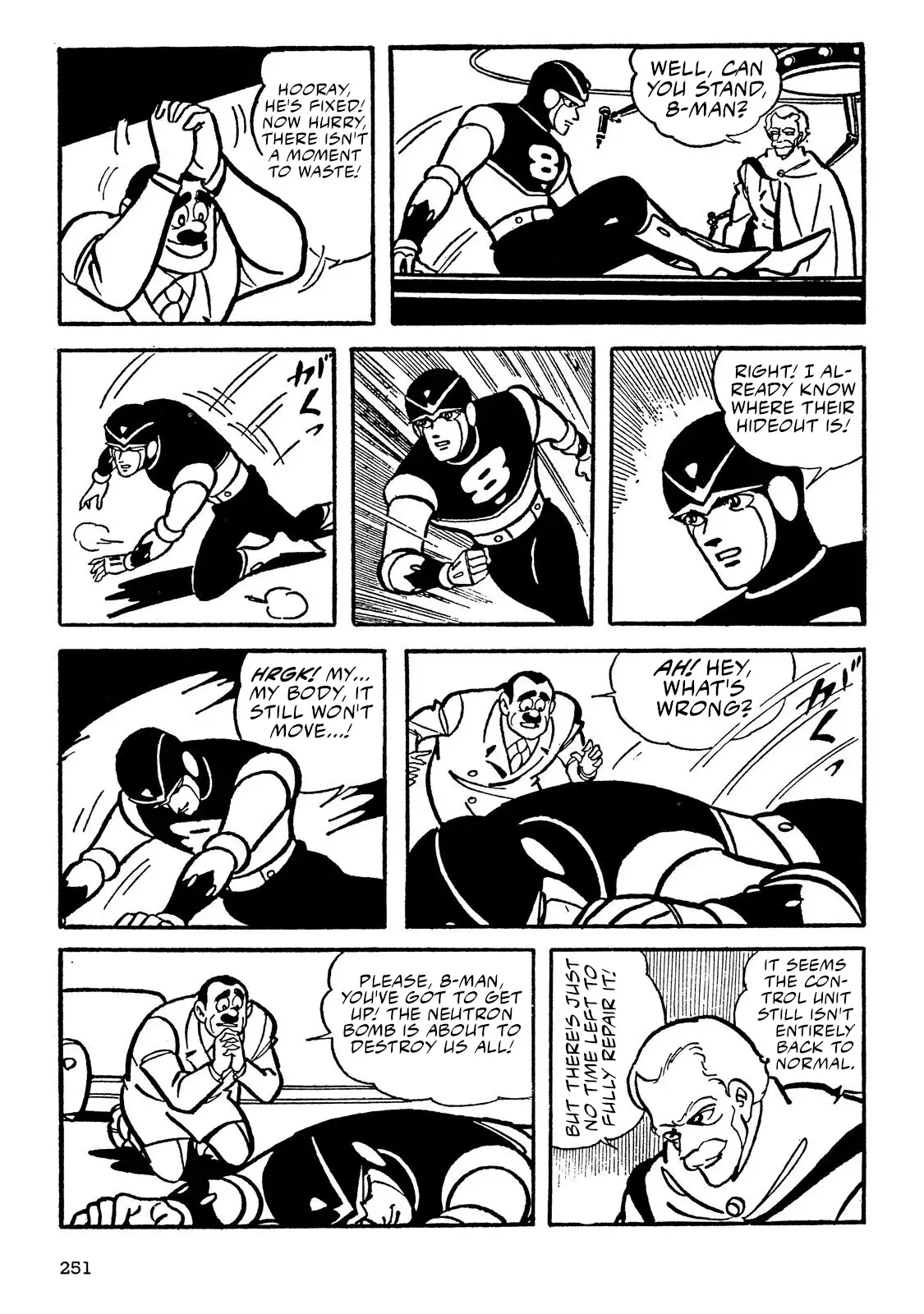 Page 117