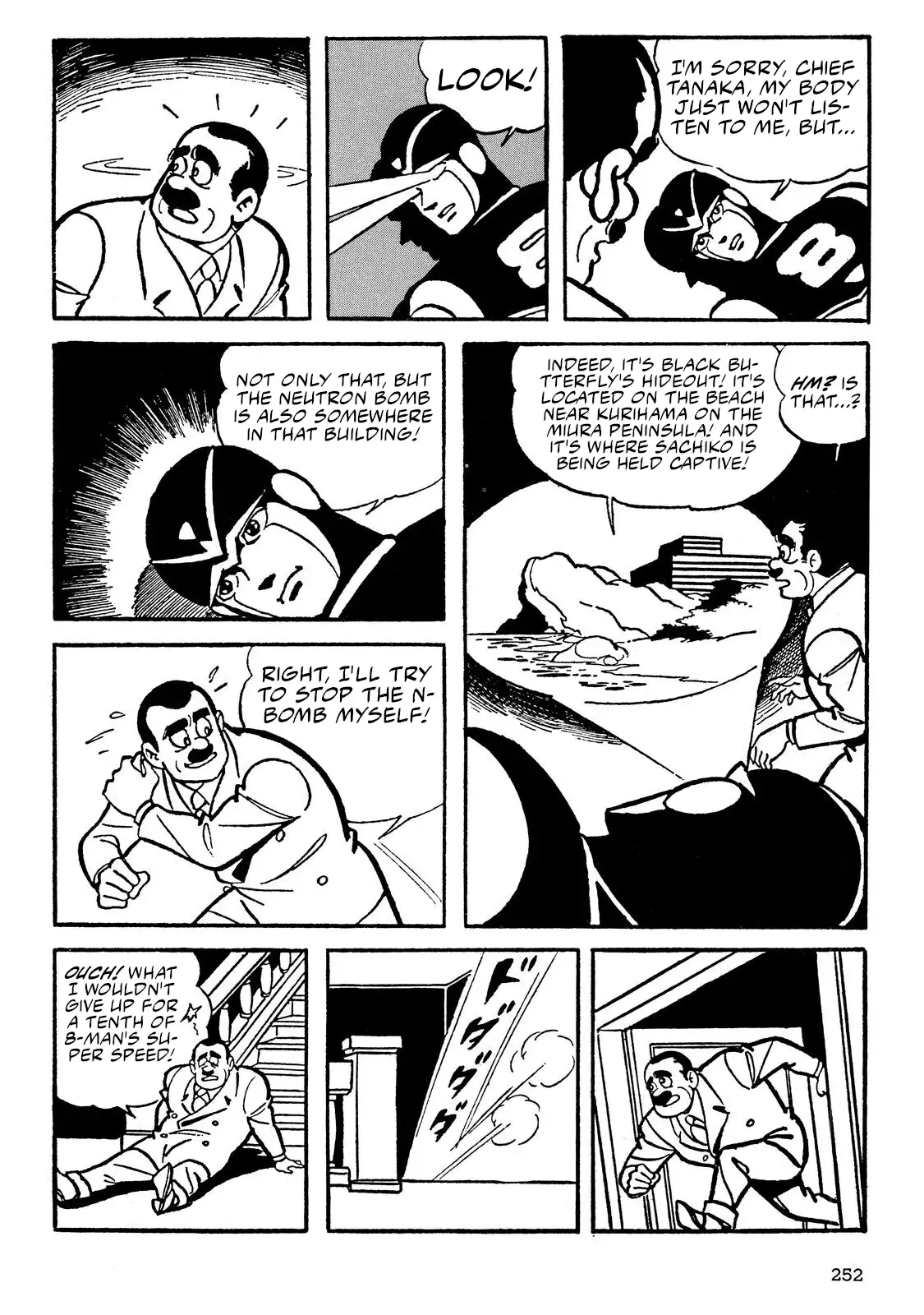 Page 118