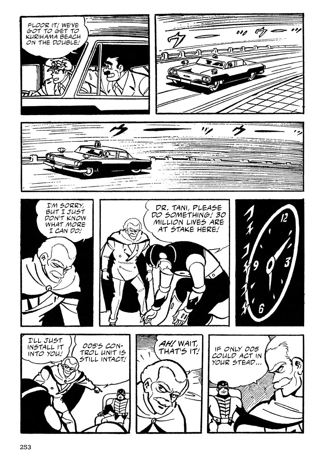 Page 119