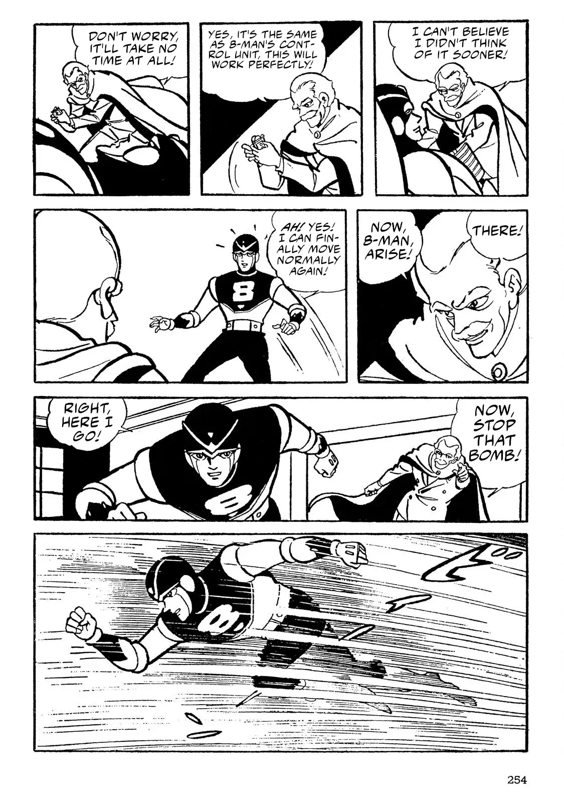 Page 120