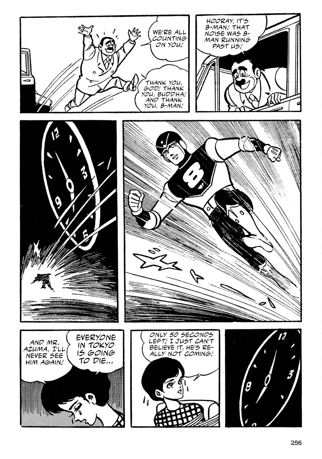 Page 122