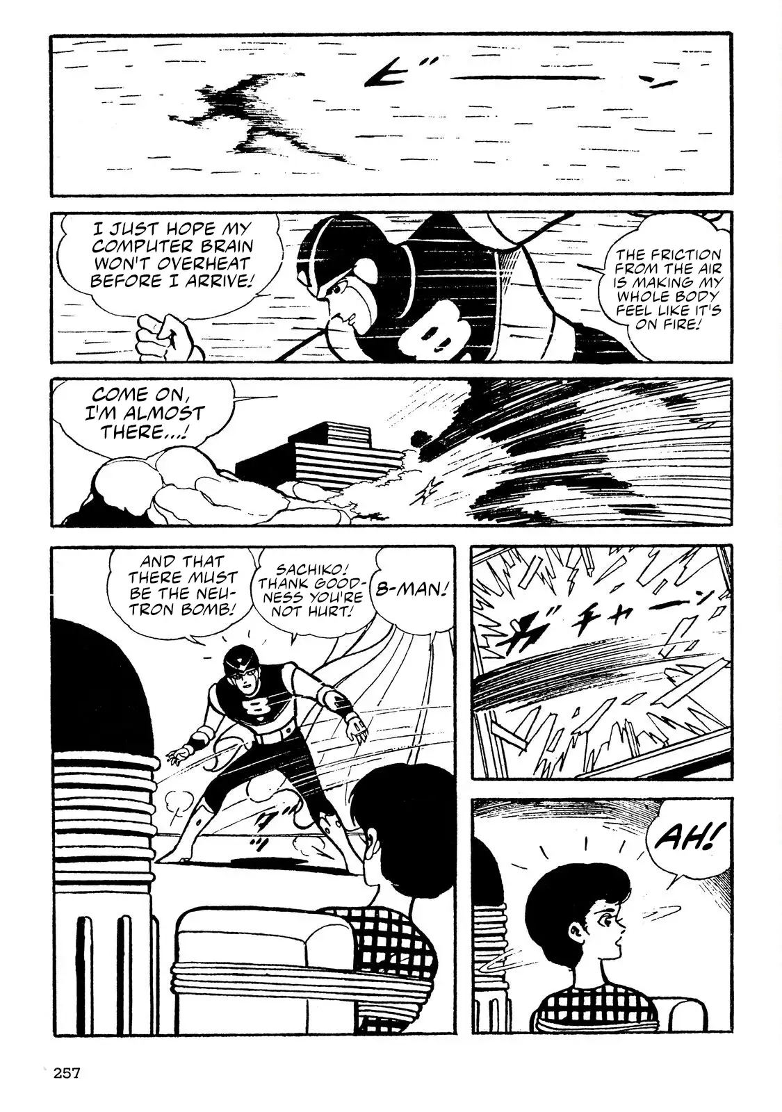 Page 123
