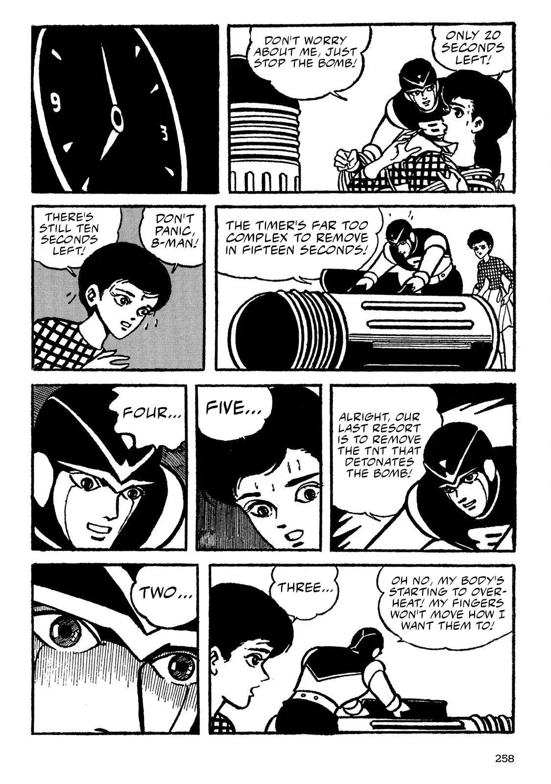 Page 124