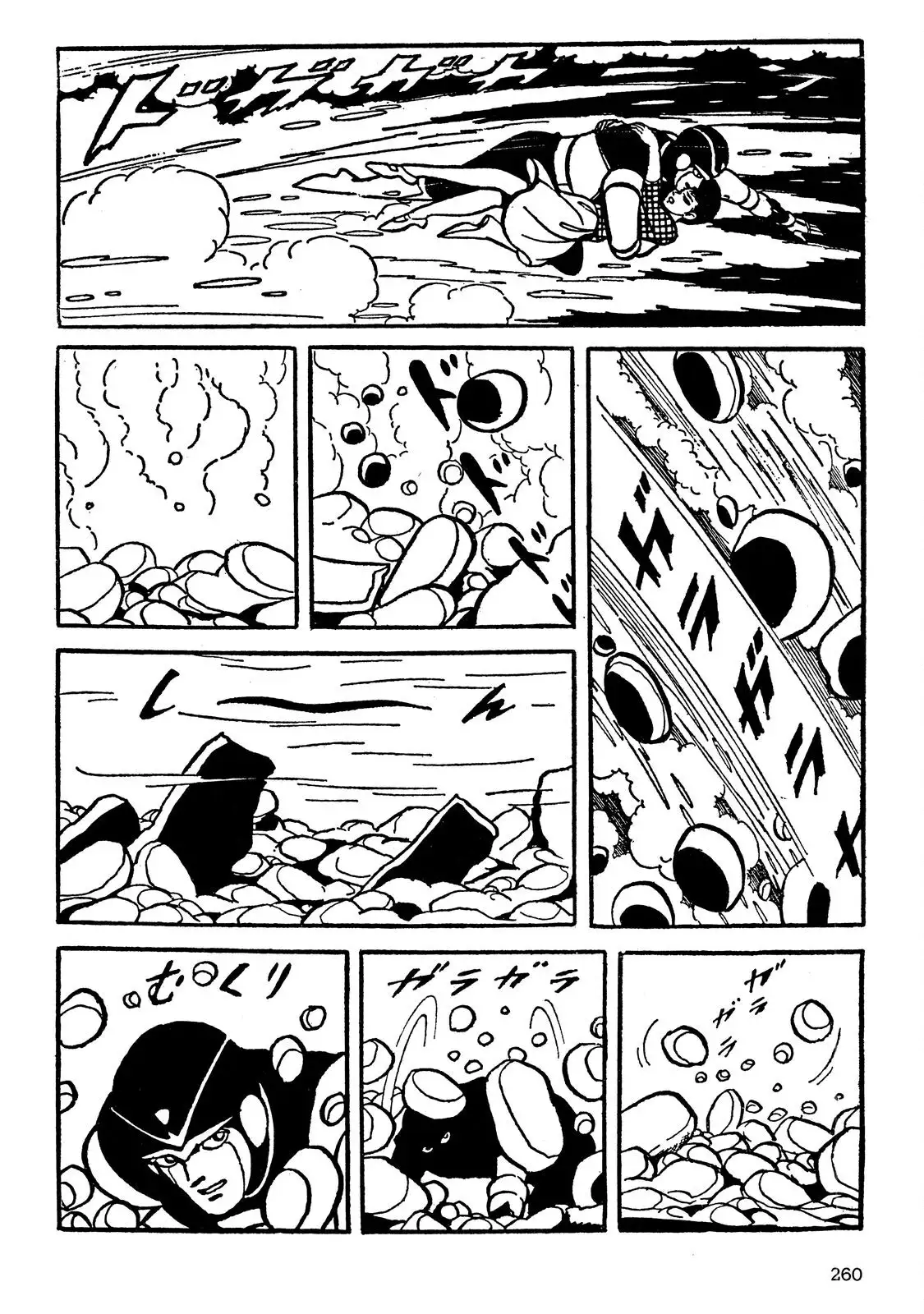 Page 126