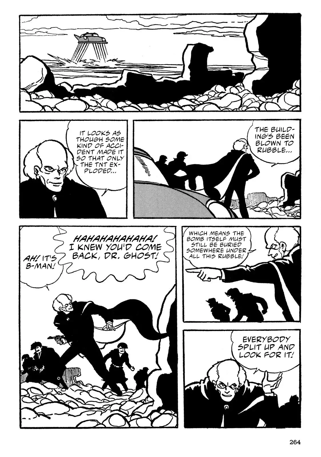 Page 130