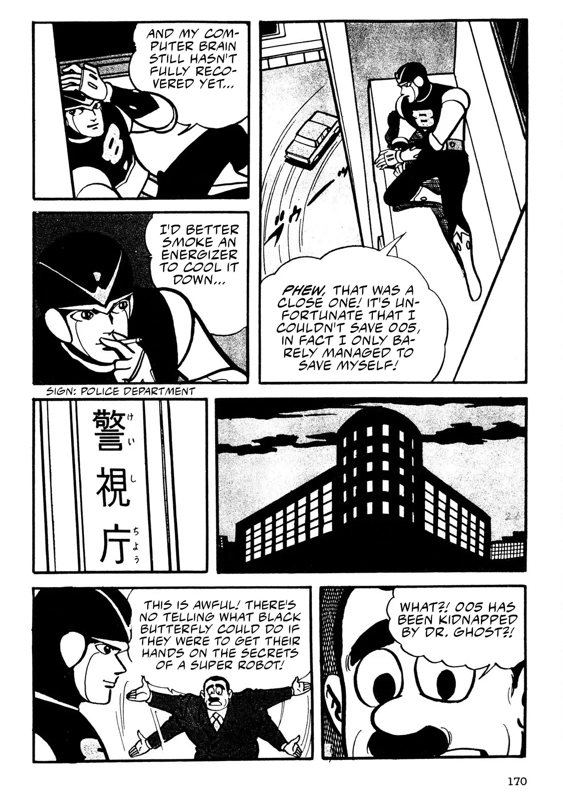 Page 36