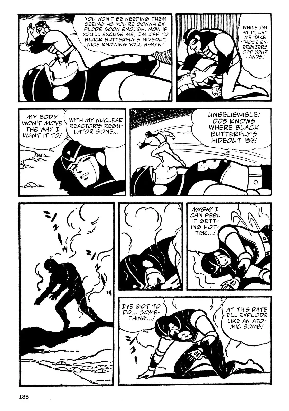 Page 51