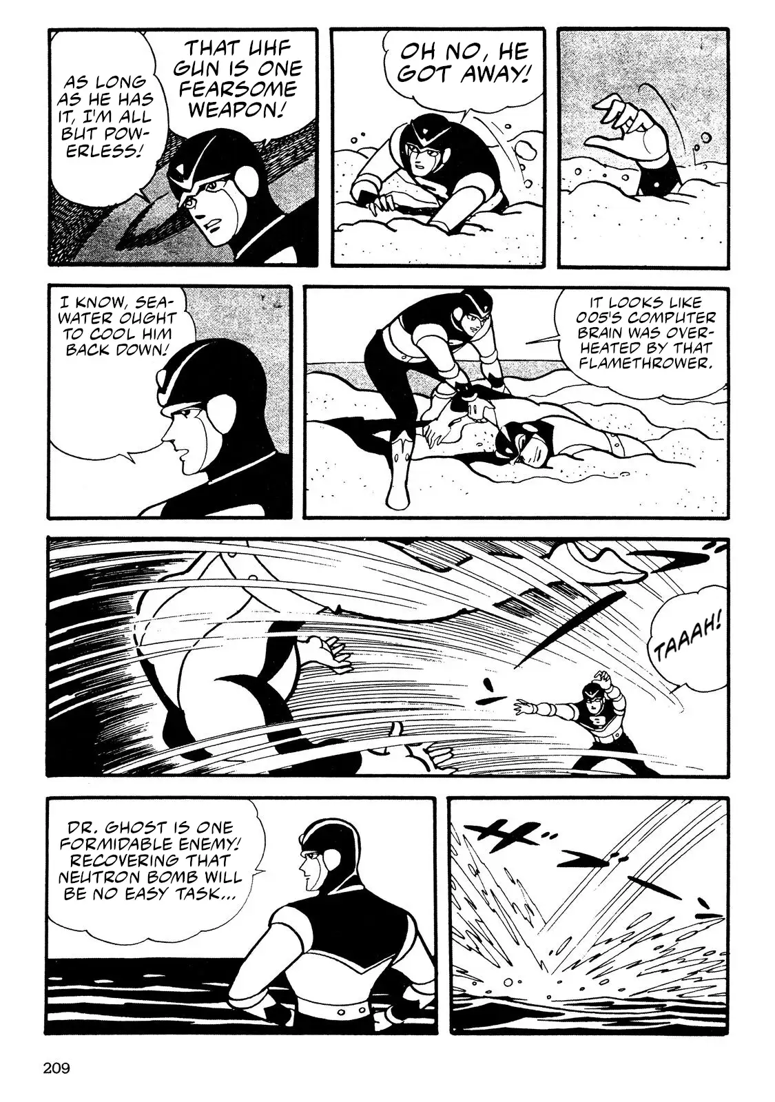 Page 75