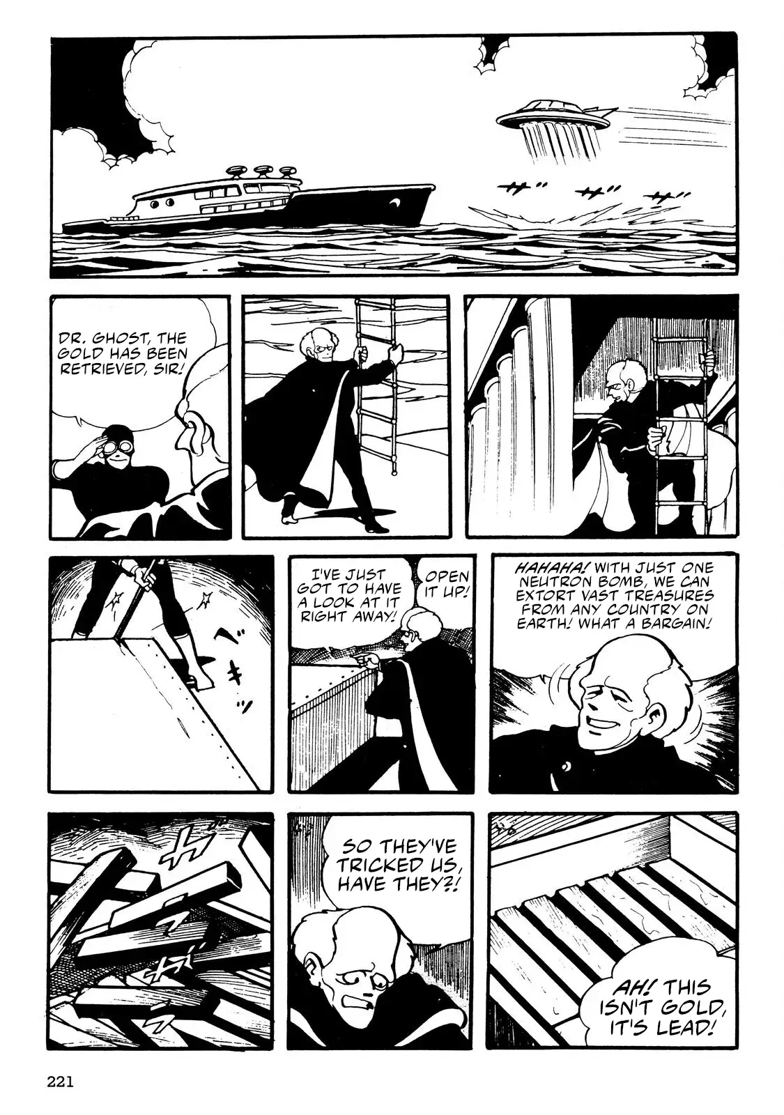 Page 87