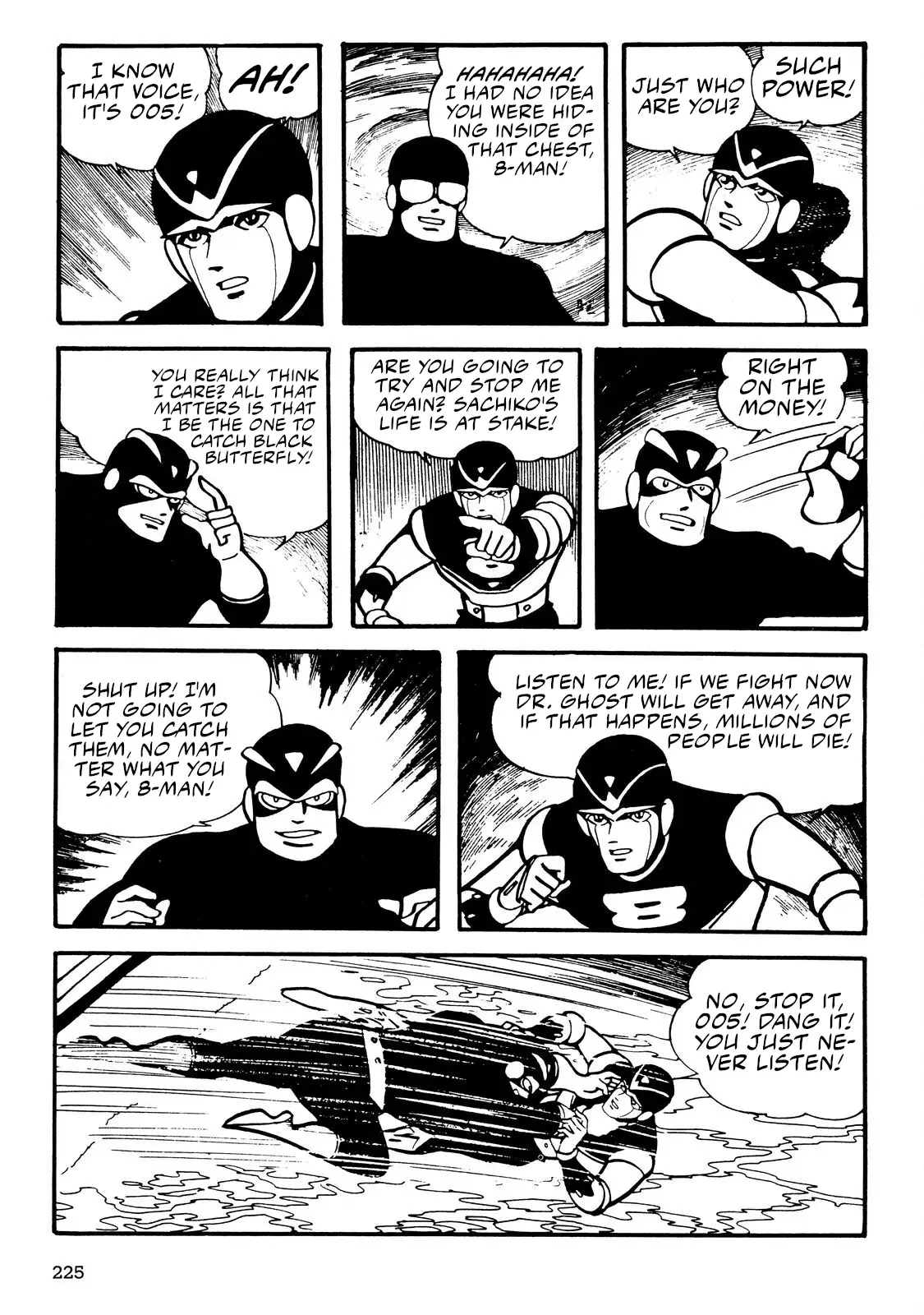 Page 91
