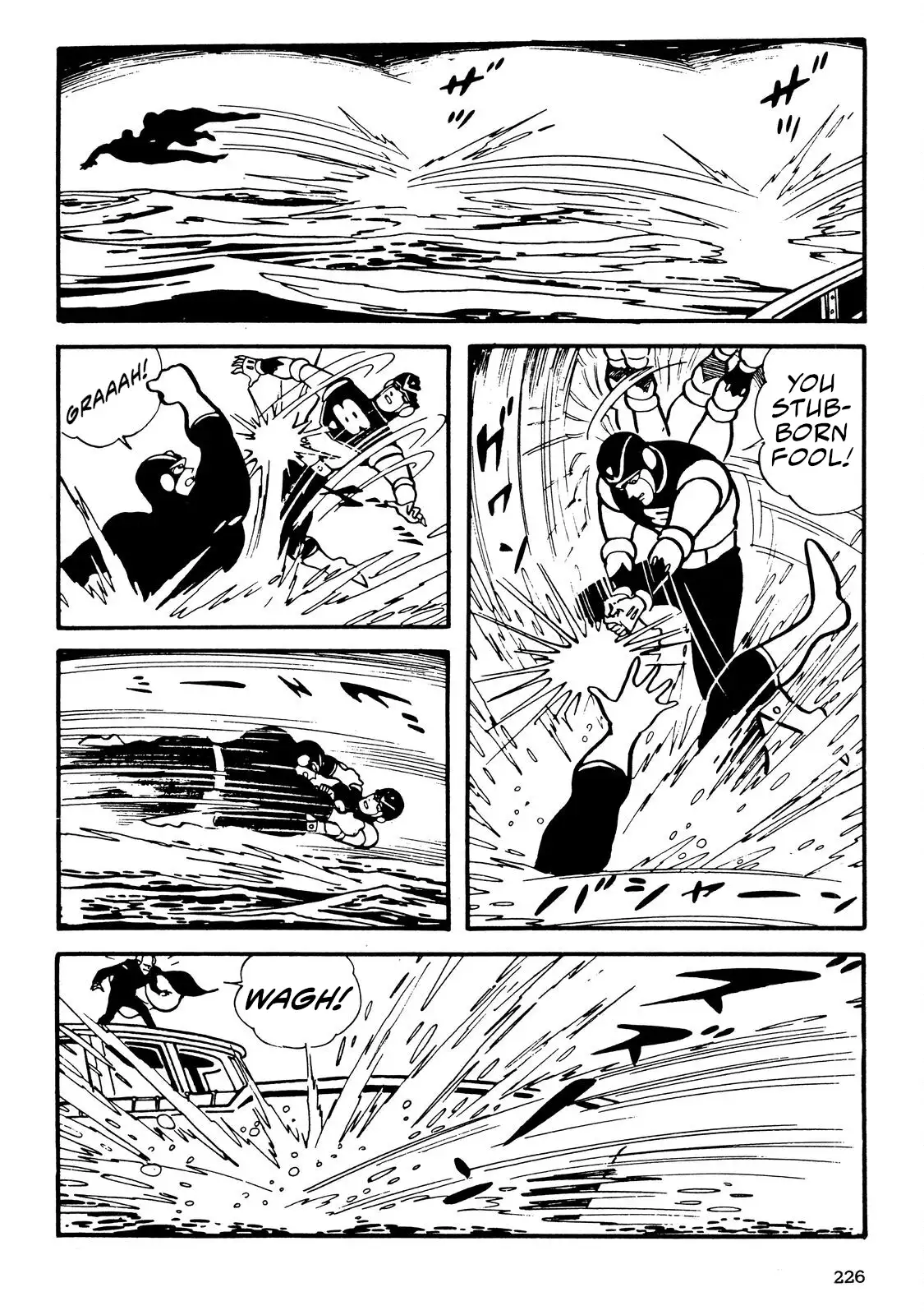 Page 92