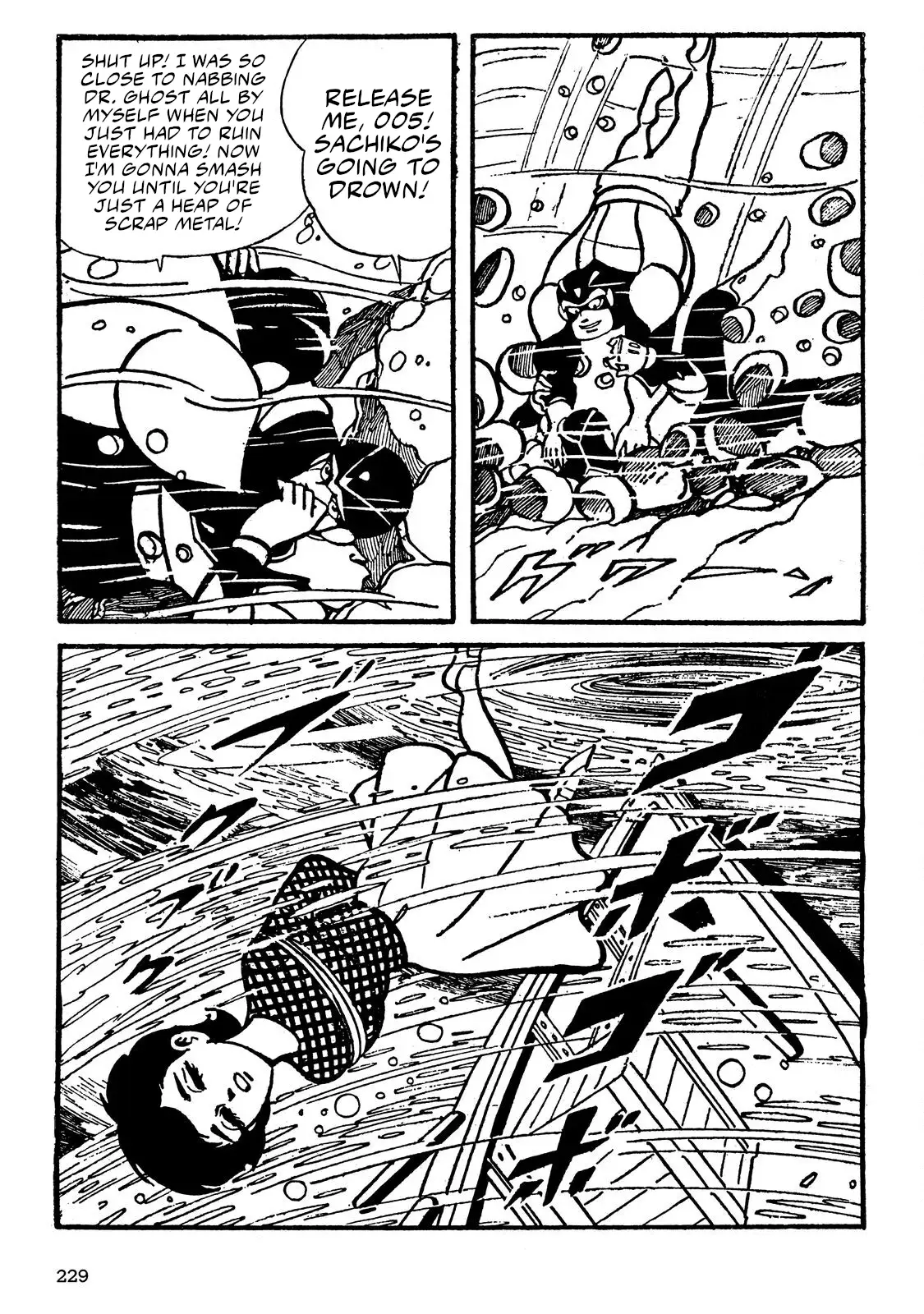 Page 95