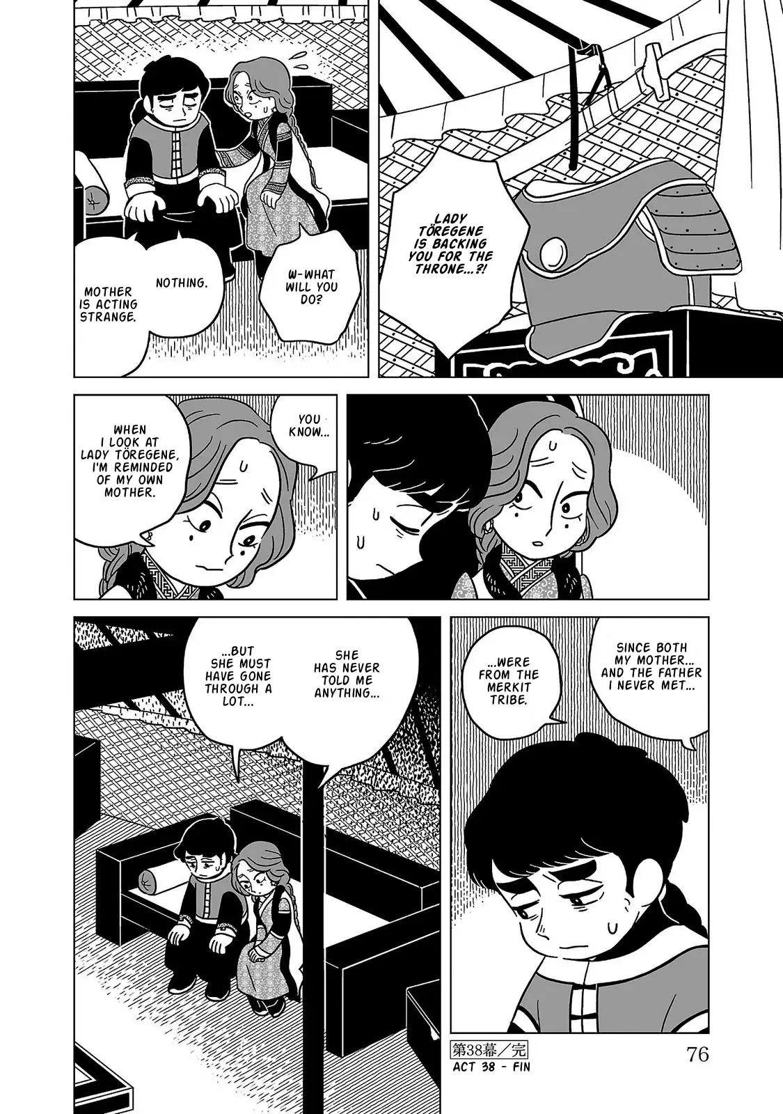 Page 24