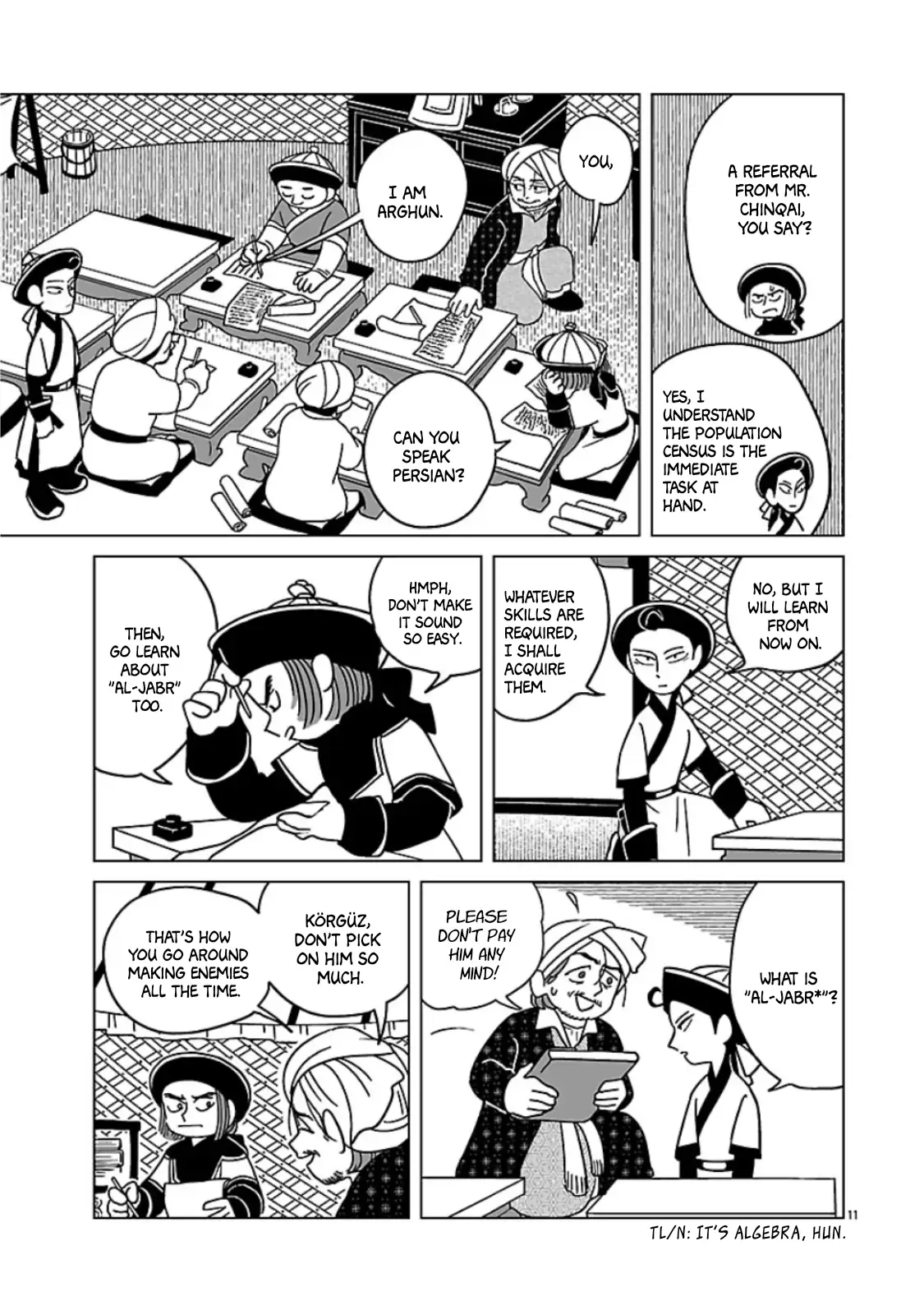 Page 11