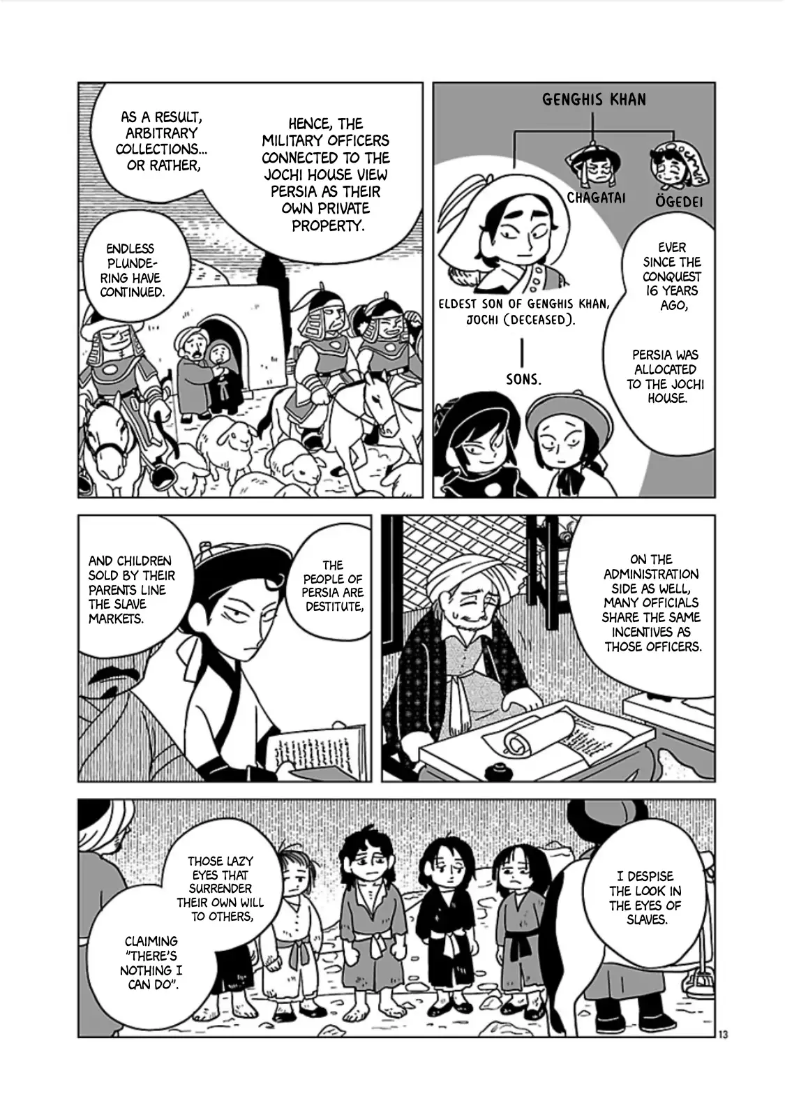 Page 13