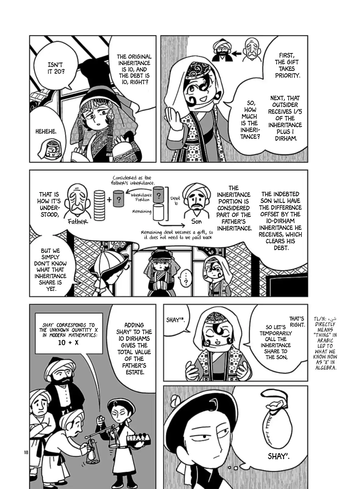 Page 18