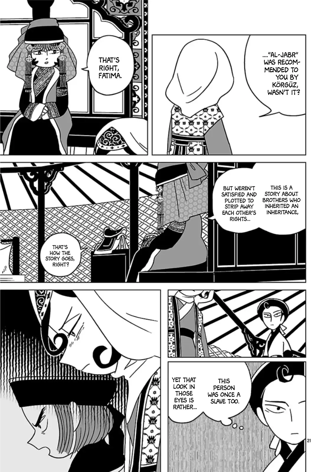 Page 21