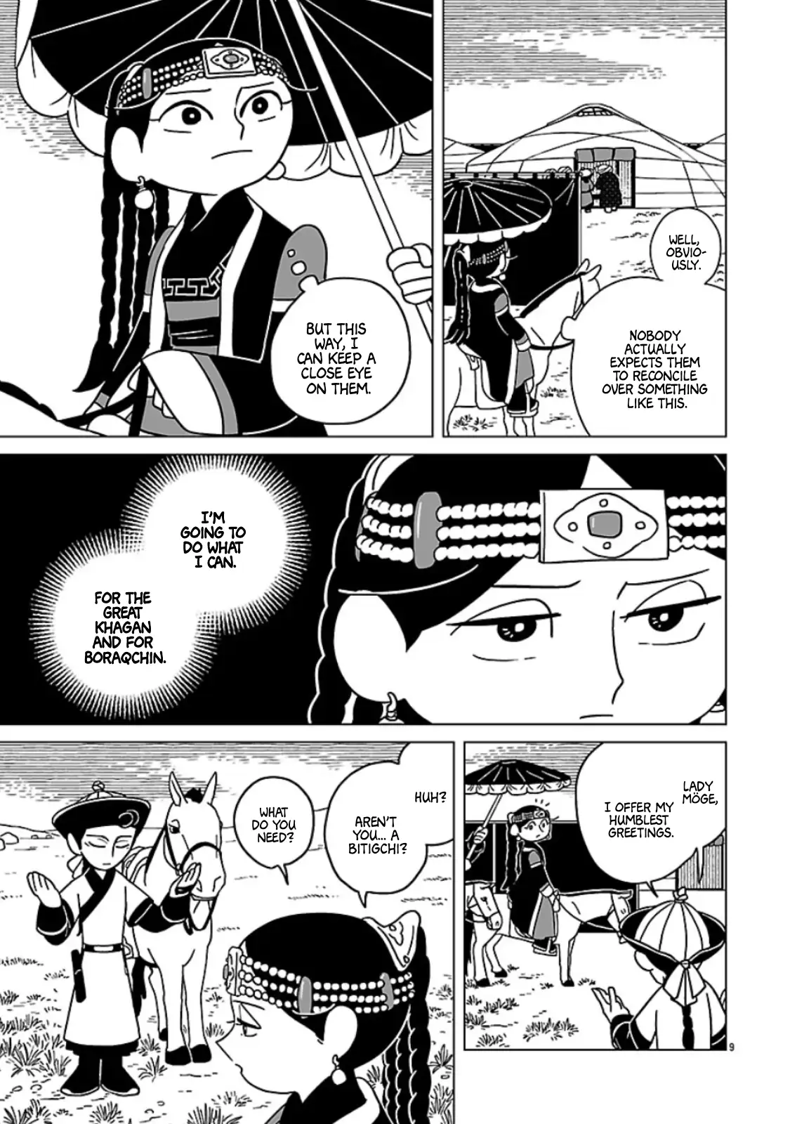 Page 9