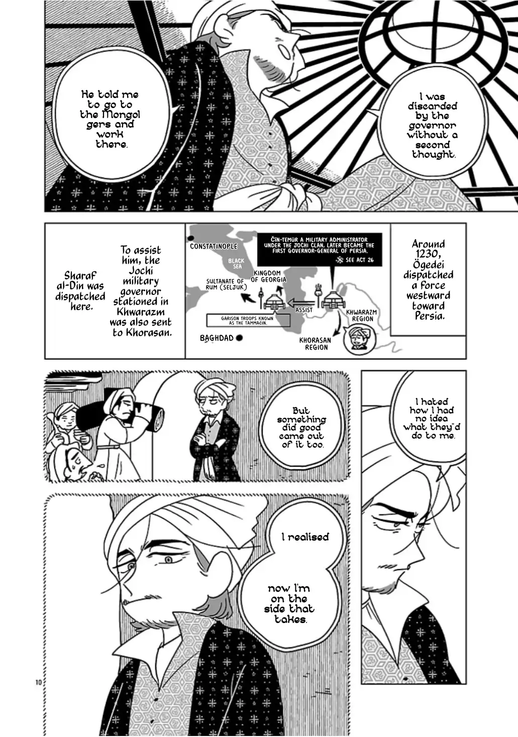 Page 10