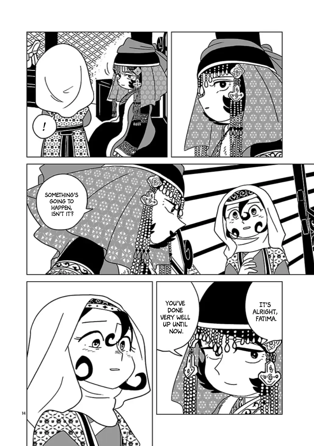 Page 13