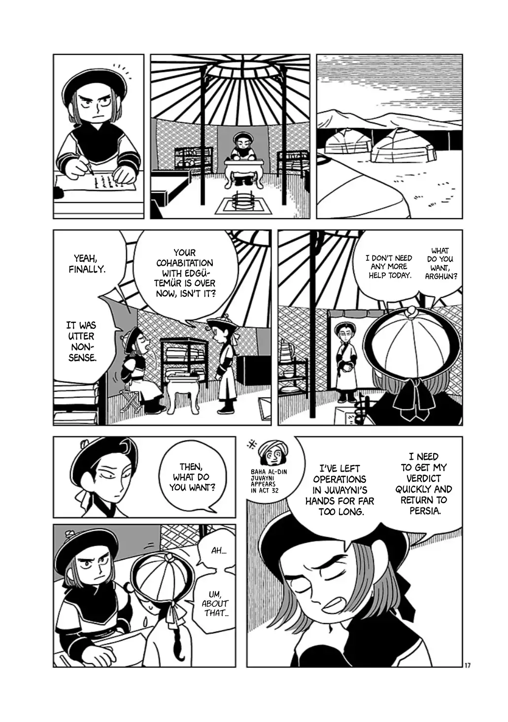 Page 16