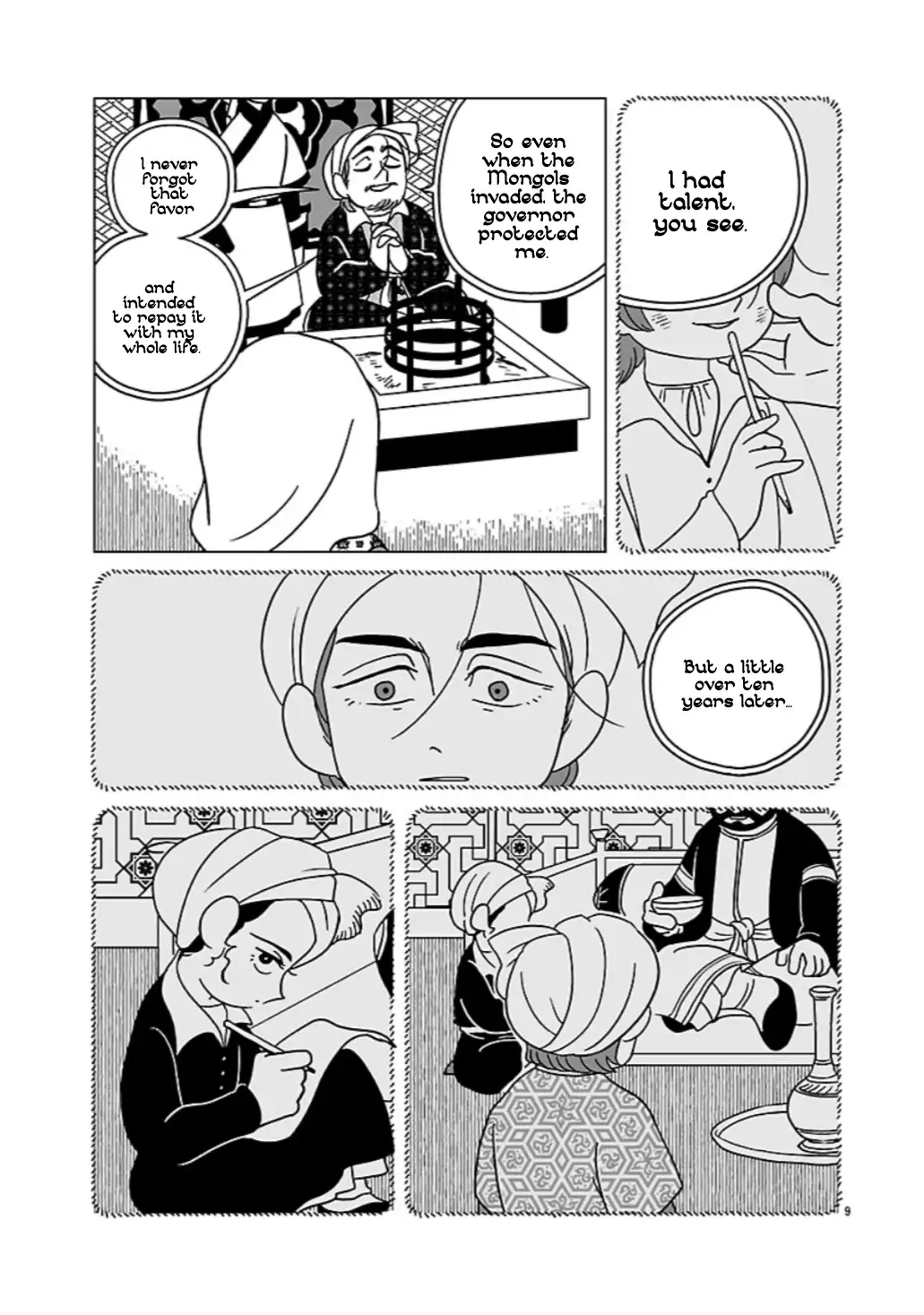 Page 9