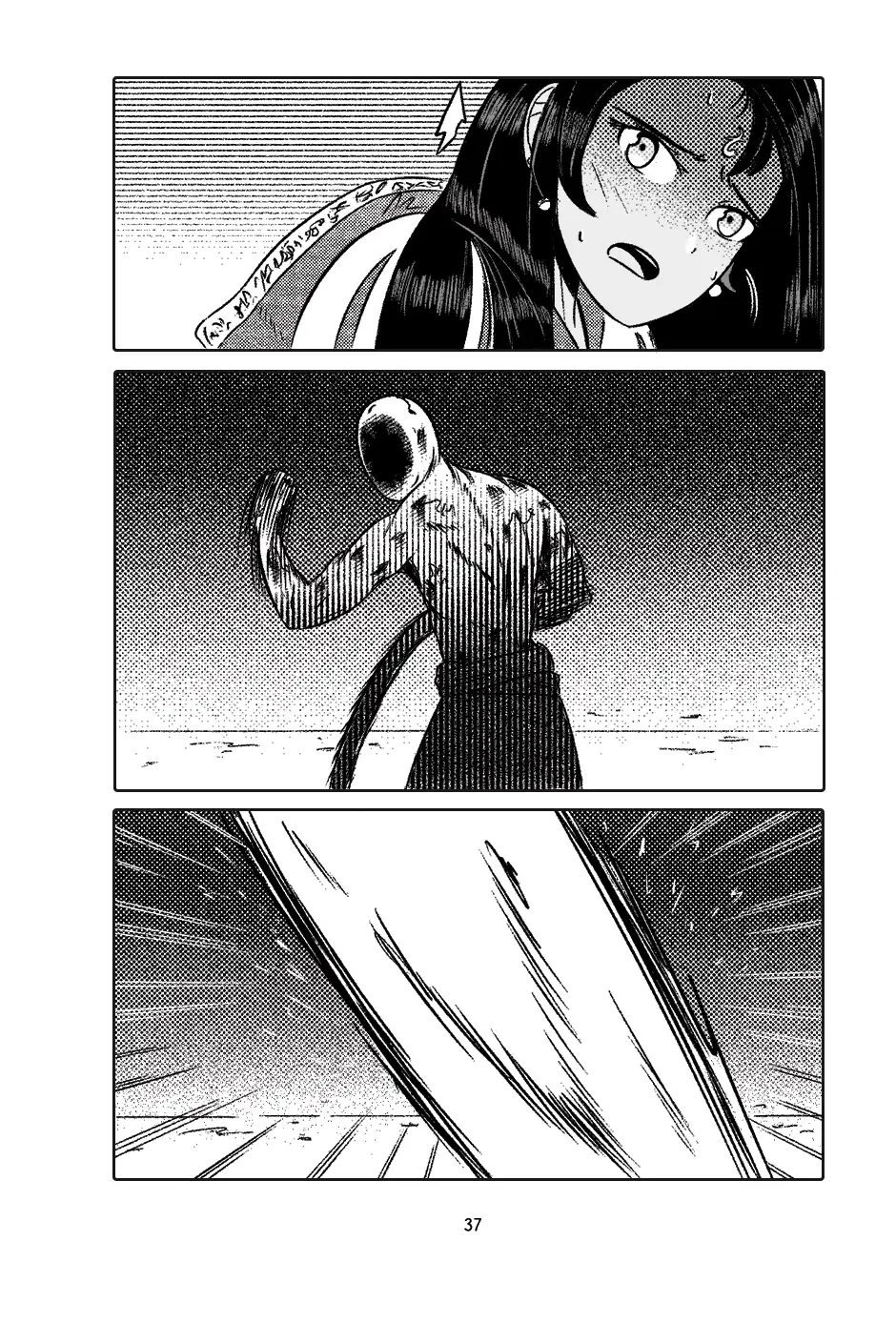 Page 38