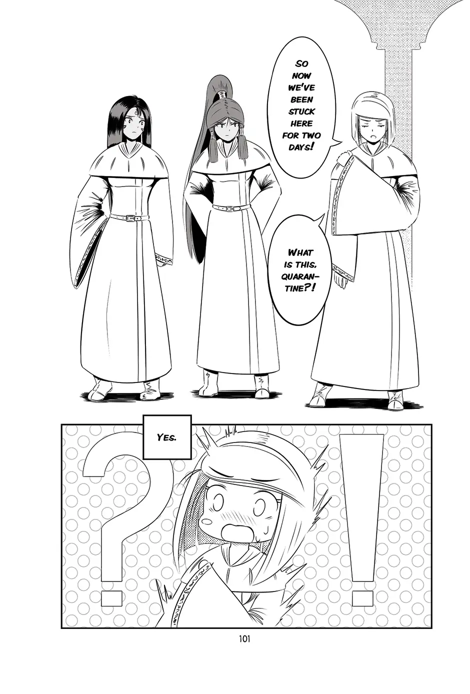 Page 103
