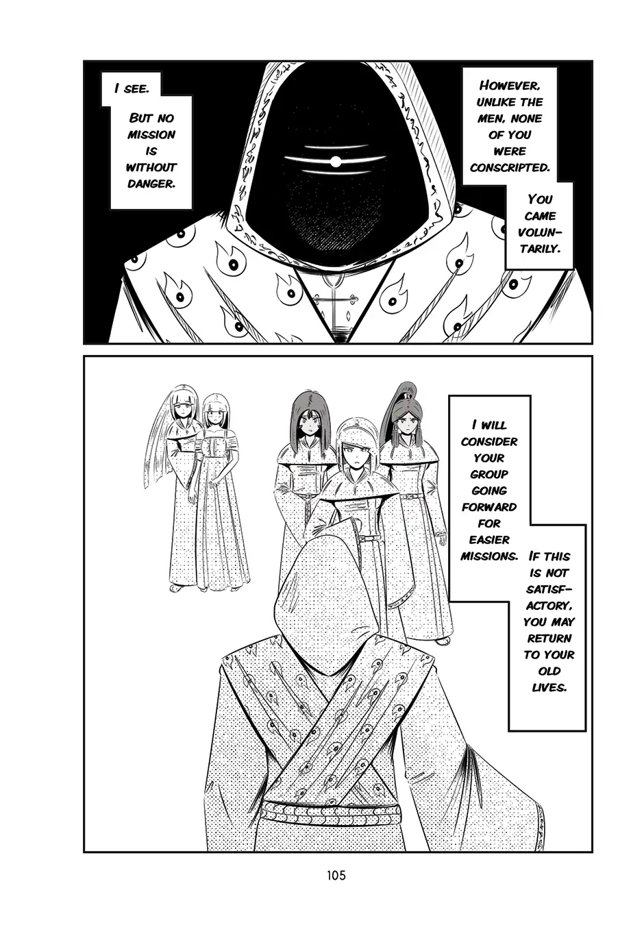 Page 107